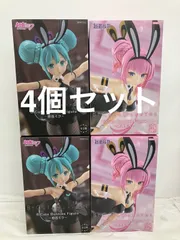未開封 初音ミク 巡音ルカ BiCute Bunnies Figure 2種４個セット LF1915 f107