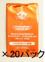 ヴァンガード ネザァワールド・ブッチャー 4枚 - メルカリ