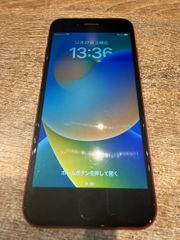 美品] [バッテリー99%] iPhone 8 Red 64GB - メルカリ