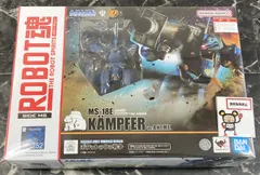 29. ROBOT魂  SIDE MS 機動戦士ガンダム0080 ポケットの中の戦争 MS-18E ケンプファー ver. A.N.I.M.E. ※未開封品【店頭併売品】