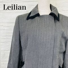 美品☆レリアン×ロロピアーナ 高級ゆったり ジャケット シルク リネン