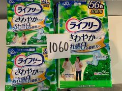 Item thumbnail for item 6cf38fd1-63bb-415c-b746-feeb75f60c59