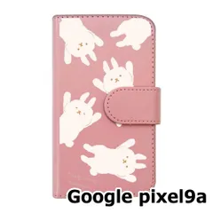 【新品未使用】 Google pixel9a スマホケース 手帳型 (色：ピンク×柄：hugmeうさぎ総柄) moimoikka モイモイッカ 兎 動物 アニマル flip2-pixel9a-pk-20110