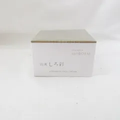 2026年最新】白漢しろ彩の人気アイテム - メルカリ