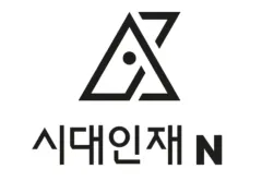 時代人材 はとこ専用 化学Ⅰ アクセラレータ 12回分