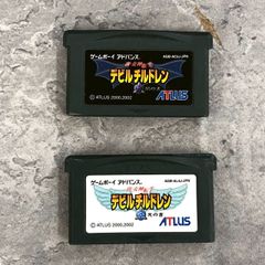 Item thumbnail for item a6965a60-e1cb-4bde-a4da-e77010f06f84