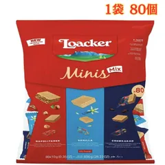 ローカー ミニーズ アソート 80個 ウエハース お菓子 おやつ 個包装 ホームパーティ イベント まとめ買い 大容量のサムネイル