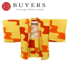 【中古】 羽織 正絹 イエロー オレンジ系 和装 呉服 和服 きもの レディース 女性