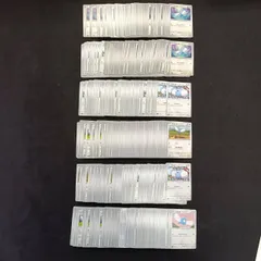 P600003 ポケモンカード 　チルット　600枚　まとめ売り pokemon