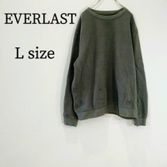 EVERLAST スウェット グレー ロゴ プリント ストリート スポーツ 短丈