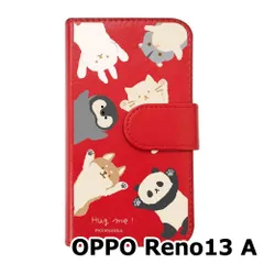 【新品未使用】 OPPO Reno13 A スマホケース 手帳型 (色：レッド×柄：hugmeみんな総柄) moimoikka モイモイッカ 猫 犬 動物 アニマル flip2-reno13a-rd-20113