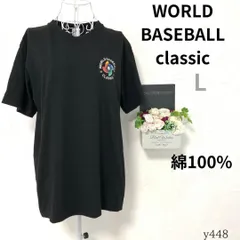 【ワールドベースボールクラシック】メンズ Tシャツ 黒 プリント 綿100% L