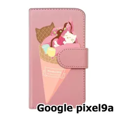 【新品未使用】 Google pixel9a スマホケース 手帳型 (色：ピンク×柄：ねこアイス) moimoikka モイモイッカ 猫 動物 アニマル flip2-pixel9a-pk-20114