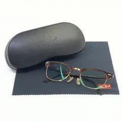 RayBan レイバン CLUBMASTER クラブマスター RB5154 2372 メガネフレーム　※中古