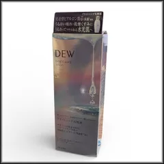 新品●DEW●カネボウ ブライトオーラローション 170ml ブライトニング化粧液 浸透型ヒアルロン酸配合 未開封