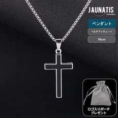 ペンダント ネックレス 十字架ネックレス 合金 ステンレス ベネチアンチェーン 70cm メンズ レディース ユニセックス 十字架 クロス ブラック シンプル おしゃれ