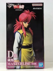 一番くじ 幽遊白書 暗黒武術会編 D賞 蔵馬 MASTERLISE フィギュア 【P4522-008】083