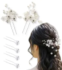 [Toteca|h2]髪飾り ヘアアクセサリー Uピン 髪留め 花 パール ビーズ ヘッドドレス 結婚式 成人式 ひな祭り卒業式 入学式 七五三 発表会 謝恩会 浴衣 和装 着物 ドレス 白 銀 