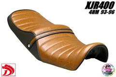 XJR400 4HM前期 茶ツートン タックロールシート/あんこ抜きBROWNローダウン ブラウン93-96 XJR400R XJR400S段シート へっぽこ社長のサムネイル