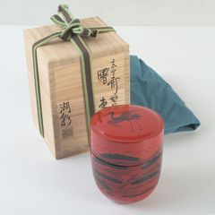 玄々斎好 曙棗 吉田一峰 共箱あり 茶道具 - メルカリ