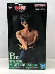 一番くじ 幽遊白書 暗黒武術会編 B賞 浦飯幽助 MASTERLISE フィギュア 【P4521-008】083