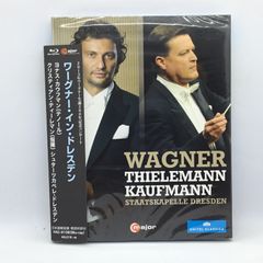 △未開封◇HANS KNAPPERTSBUSCH / BRUCKNER: SYMPHONIES NOS.3,4,5,7,8