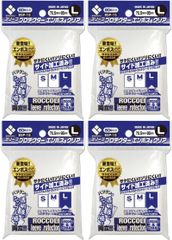 【☆新品未開封☆】ブロッコリースリーブプロテクター エンボス＆クリア L Amazon.co.jp: ブロッコリースリーブプロテクター ポリプロピレン (PP