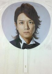 滝沢秀明 うちわ 6本セット まとめ売り タッキー&翼 ジャニーズ