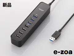 ELECOM  エレコム マグネット付きUSB 3.0ポート搭載7ポートUSBハブ U3H-T706SBK (2344385)