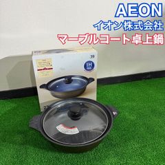 Item thumbnail for item 4f8b48de-85bf-4322-8550-773841e62f6b