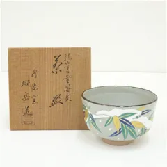 2026年最新】橋本城岳の人気アイテム - メルカリ