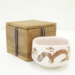 加藤正山造　桜志野茶碗（保護箱）  茶道 抹茶 おしゃれ 抹茶茶碗 抹茶碗 和食器 レトロ 茶器 骨董 茶わん 茶会 茶の湯
