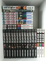 まとめ売り 進撃の 巨人 チェンソーマン 銀魂 あなたの 君の名は。