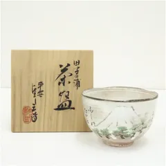 2026年最新】浅見与し三の人気アイテム - メルカリ