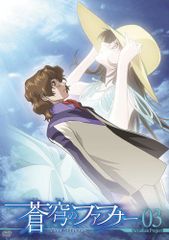 今井翼 Tsubasa Imai 1st tour 23 to 24 [DVD] - メルカリ