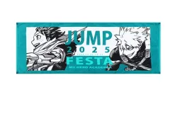 2026年最新】ジャンフェス ヒロアカ タオルの人気アイテム - メルカリ