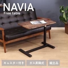 新品 ノナミ35BR ダイニングワゴン 台所 ワゴン車 引出し付き アケボノ