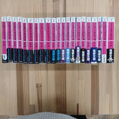 ノラガミ 全巻初版 帯 未開封多数 特典多数あり 貴重 - メルカリ