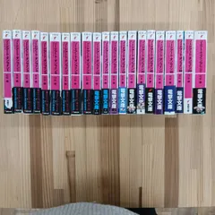 【初版、帯付き】ソードアートオンライン＋おまけ1冊付き