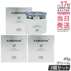 カルジェルクリア25g⭐︎4個 新品・未開封 - メルカリ