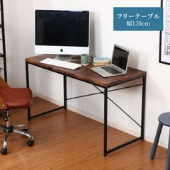 送料無料 イーナ ニーナ デスク 木製 パソコンデスク 北欧 251013