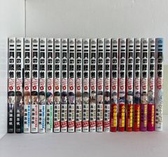 二月の勝者　絶対合格の教室　全巻セット 二月の勝者 : 絶対合格の教室 全巻セット レンタル落ち 二月の勝者