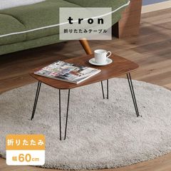 ウィルトンカーペット カーペット ロマネ 200×290cm - メルカリ
