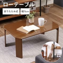 ウィルトンカーペット カーペット ロマネ 200×290cm - メルカリ