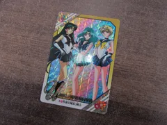 バンダイ 美少女戦士セーラームーンSS カードダス 3 外部太陽系3戦士 1995年 セーラーウラヌス/セーラーネプチューン/セーラープルート キラカード シールタイプ ㉑