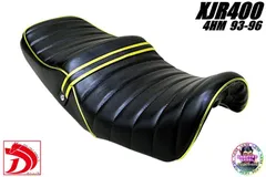 2026年最新】RH02j 三段シートの人気アイテム - メルカリ