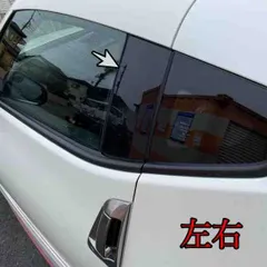 2026年最新】Z33 純正マフラーの人気アイテム - メルカリ