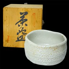 民藝 白釉 抹茶碗 共箱付｜銘「秀」 茶道具 民藝陶器 古陶風 茶碗