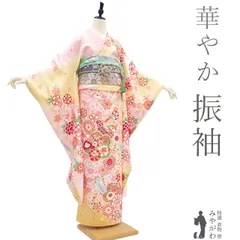 【中古】 振袖 着物 リサイクル 正絹 成人式 フォーマル 金駒刺繍 金彩加工 薄ピンク ネープルスイエロー 薄黄色 牡丹 桜 菊 梅 四季の花 二十歳 ２０歳 振袖 春 秋 冬 仕立て上がり 身丈163 裄丈68 Ｌサイズ みやがわ sb15415