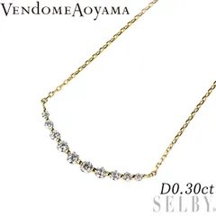 ヴァンドーム青山 K18YG ダイヤモンド ペンダントネックレス 0.30ct